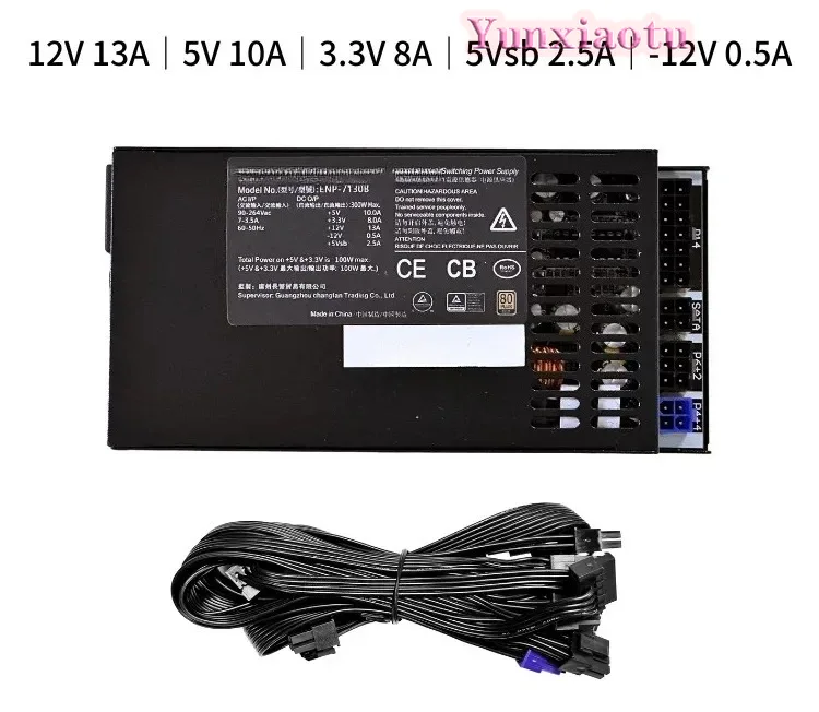 Flex Atx Power Supply 600W 1U - 300W, 400W, 500W, 600W, 700W, 완전