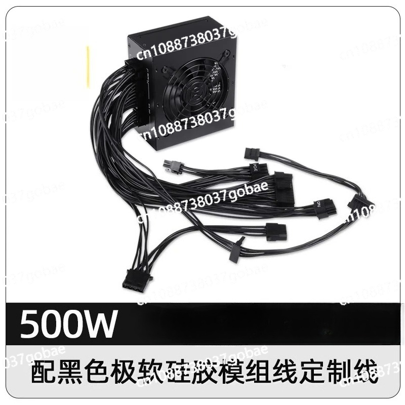 소형 모듈형 SFX PSU 80 Plus Gold 50 - 850W Sfx Power Supply 80 Plus Gold 리뷰 및 가격